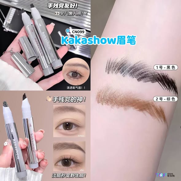 CN099 Kakashow眉笔 